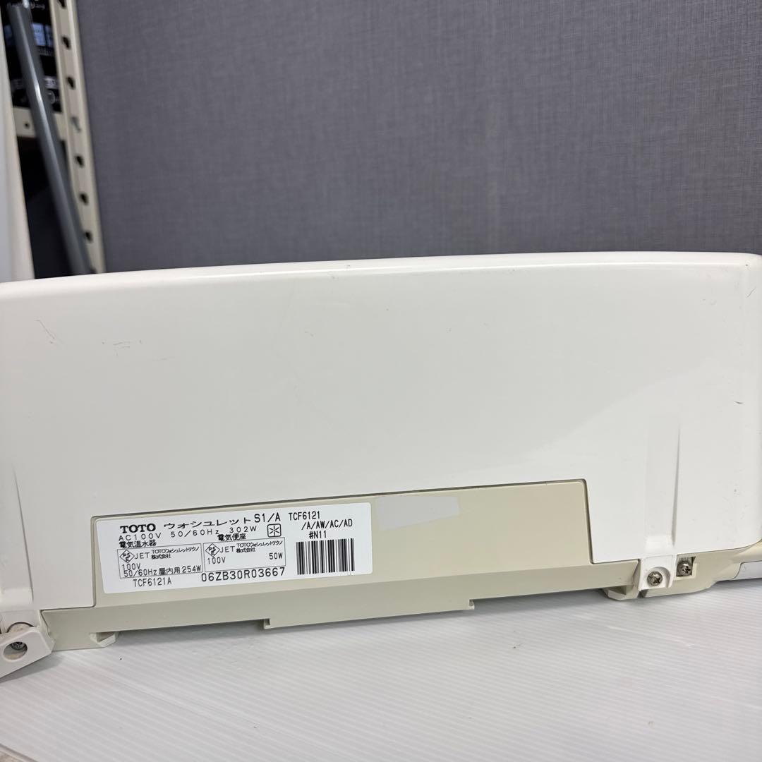 TOTO ウォシュレット TCF6121 温水洗浄便座