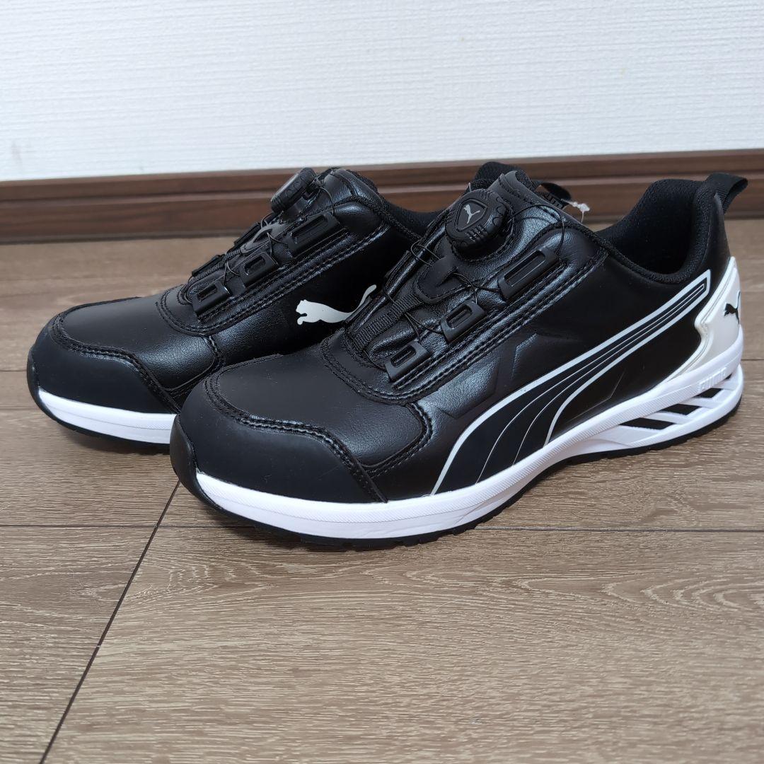 【新品.未使用】PUMASAFETY安全靴　26.5cm
