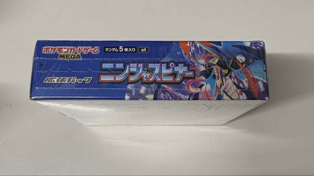 ポケモンカード ニンジャスピナー 1BOX