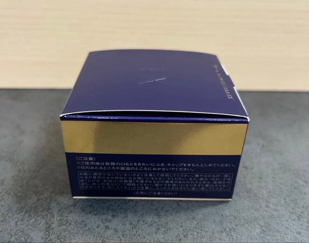 【新品　未開封】資生堂 リバイタル クリーム エンサイエンスAA EX 40g
