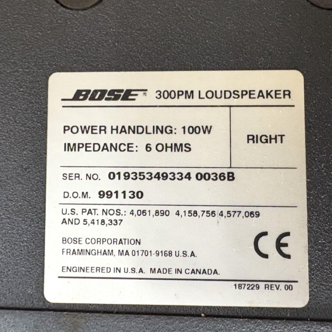 希少 BOSE ボーズ スピーカー 300PM LOUDSPEAKER ペア
