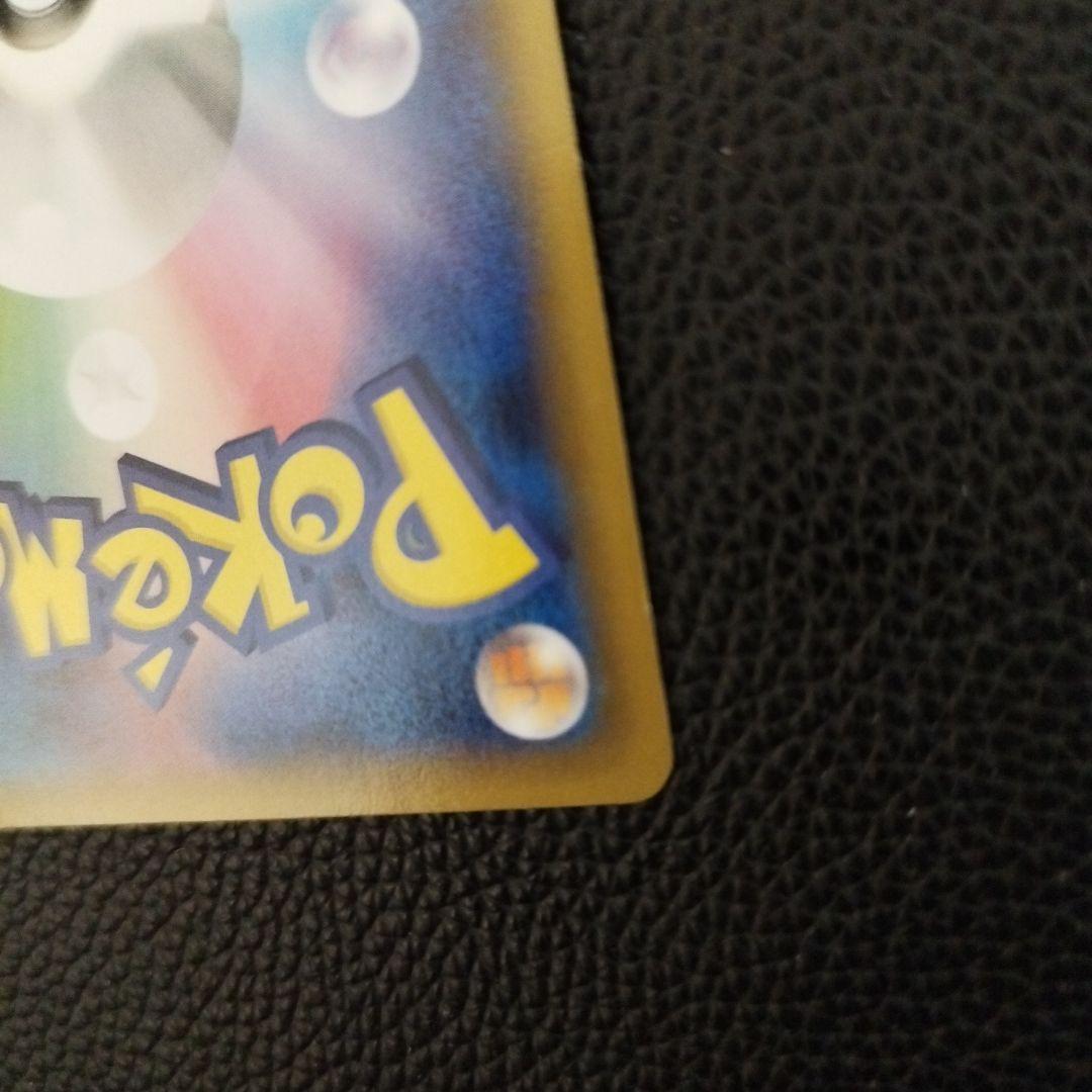 ピカチュウ PROMO XYシリーズプロモーションカード PROMO 070/…