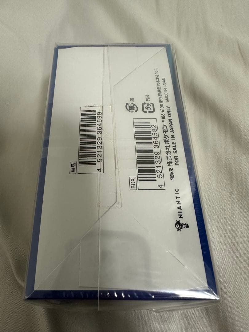 ポケモンカード Pokemon GO 未開封boxシュリンク付