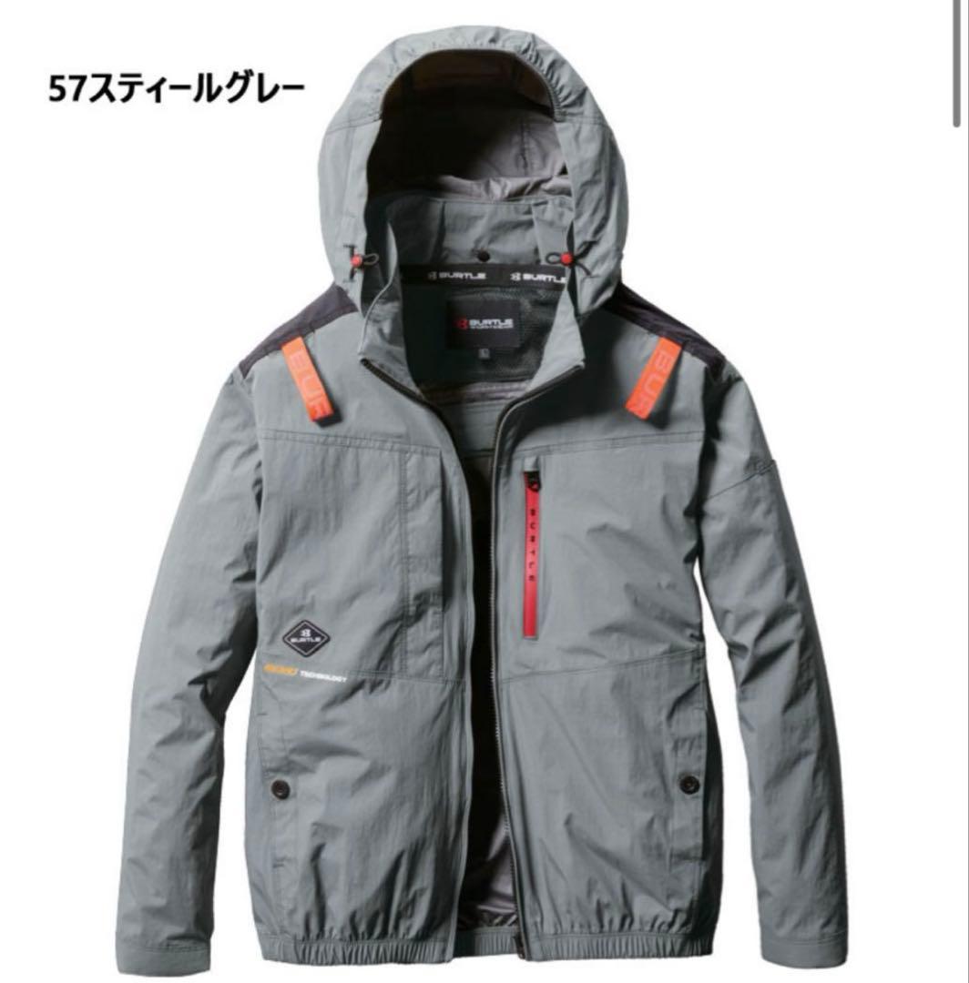 BURTLE AC2081 スティールグレー　XL ハイバック空調服　2025