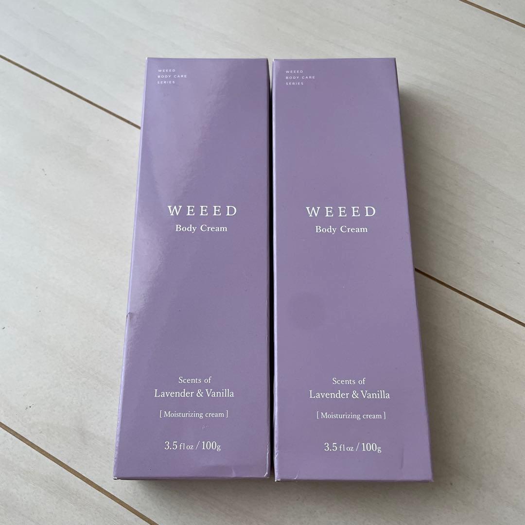 WEEEDセット売り