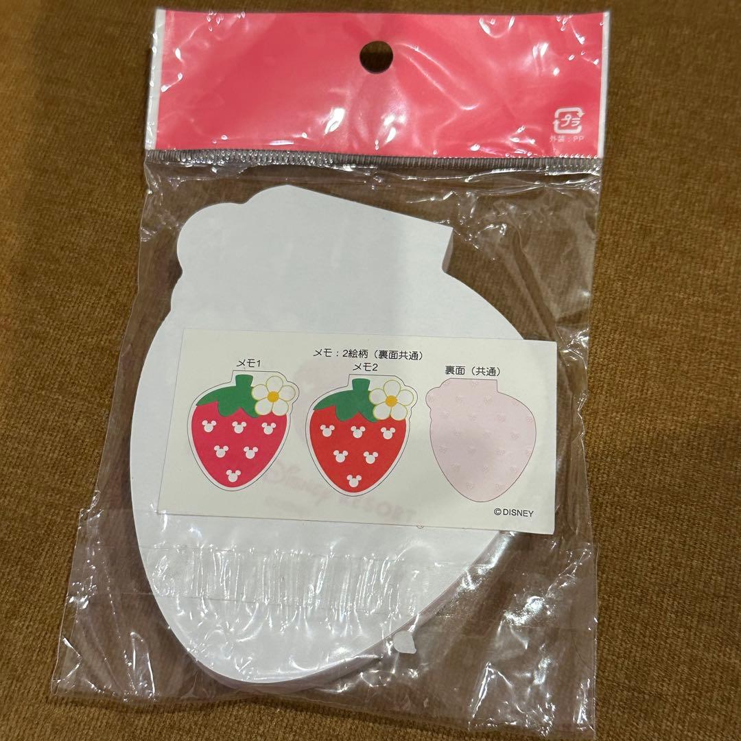 ディズニー メモ帳 いちご