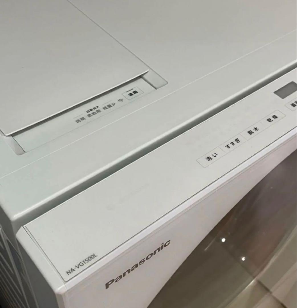 パナソニック ドラム式洗濯乾燥機 NA-VG1500L