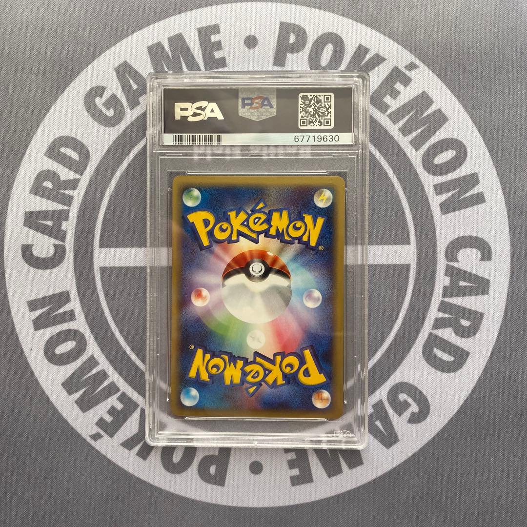 PSA10 ポケモンカードｅ　バンギラス(127/128) ダークオーラ　1ED