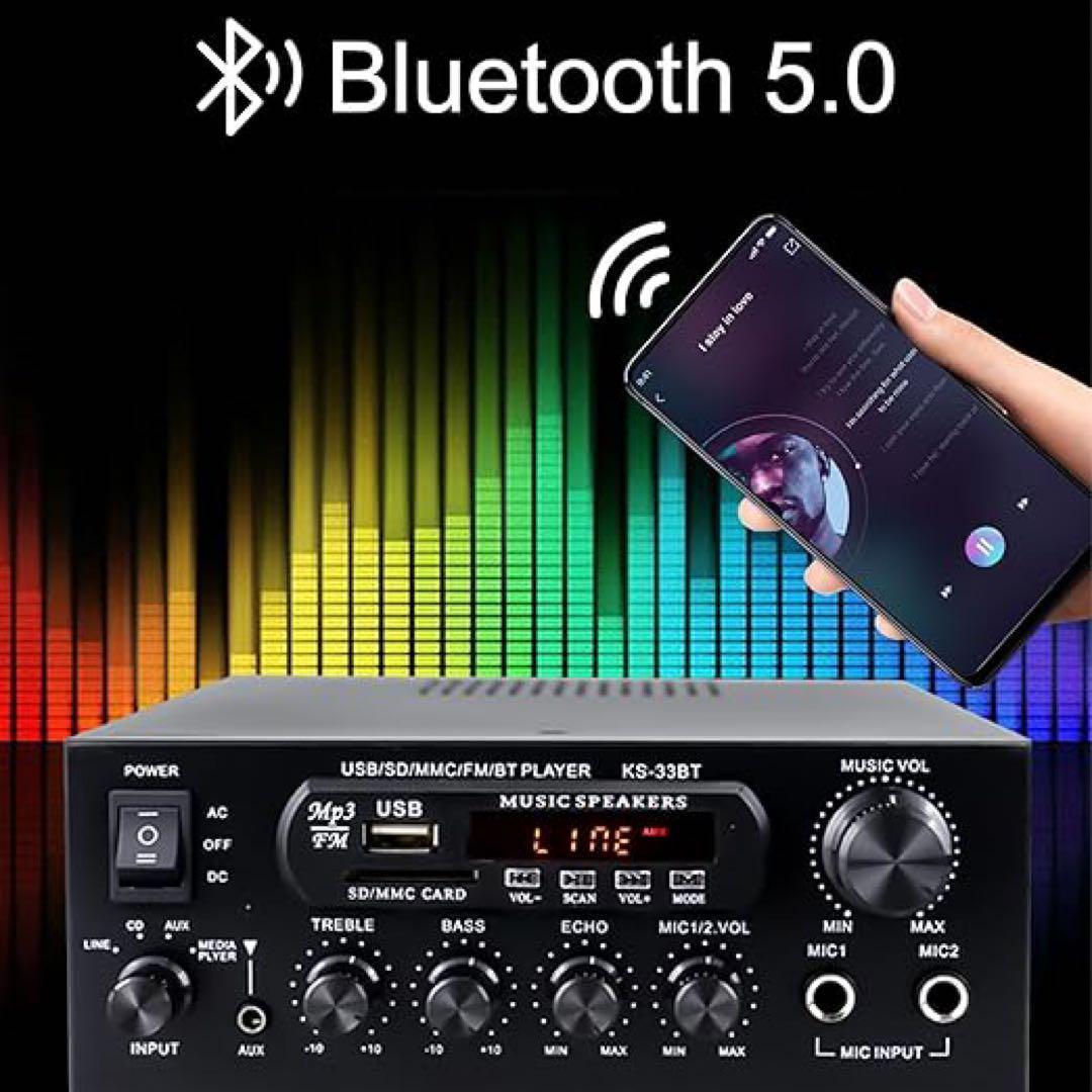 パワーアンプ Bluetooth オーディオサウンドアンプ HIFI 200w