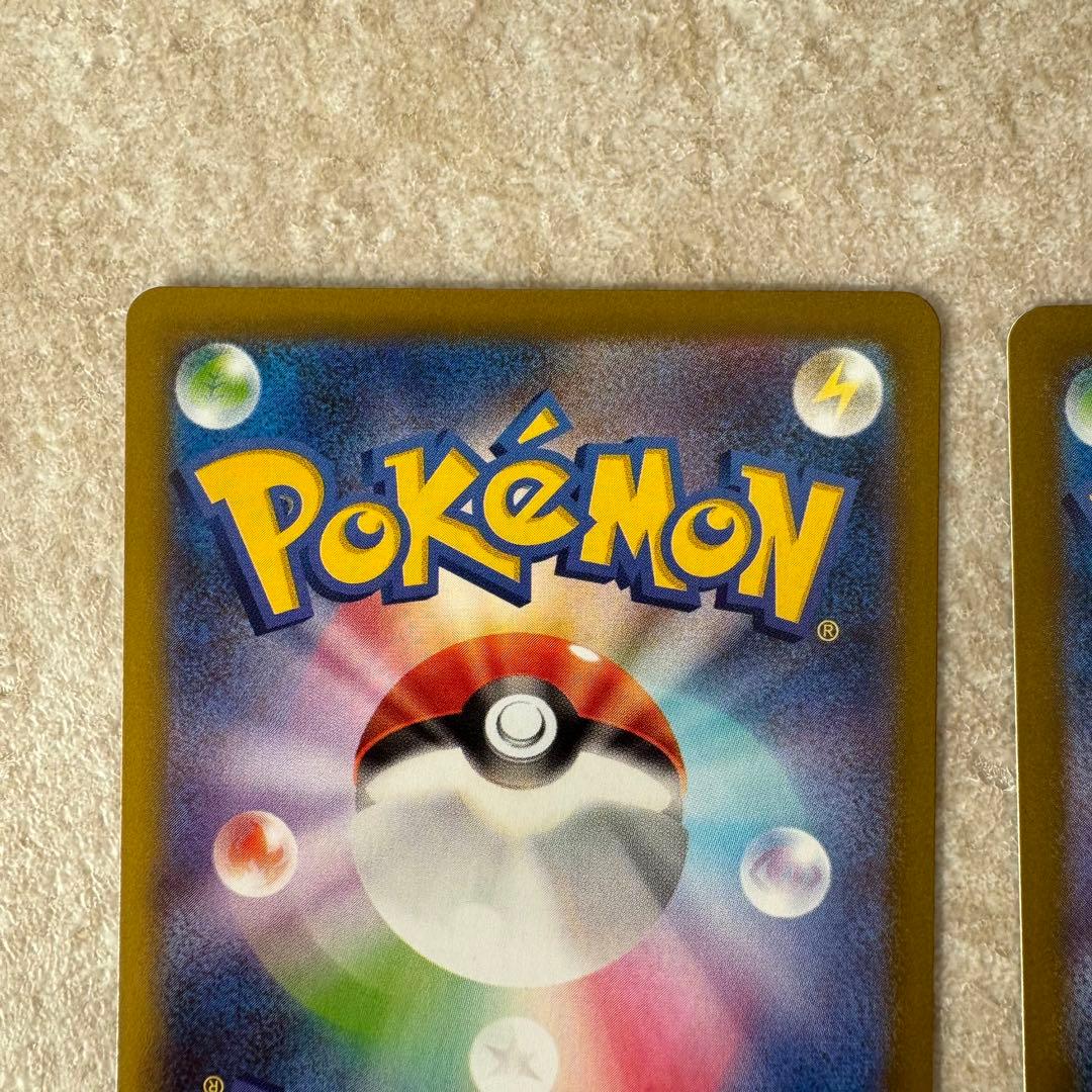 ポケモンカード　メガピクシーex 2枚