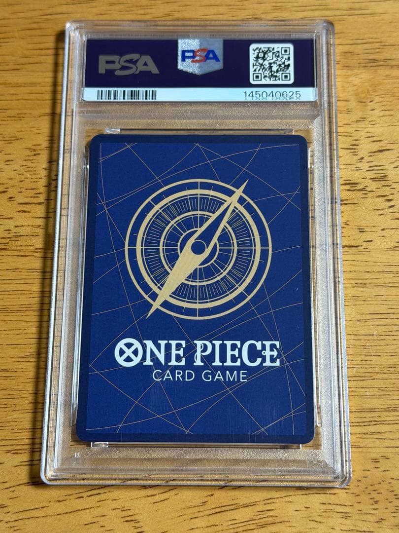 PSA10 ジュラキュール ミホーク SEC-SP [OP14-119]