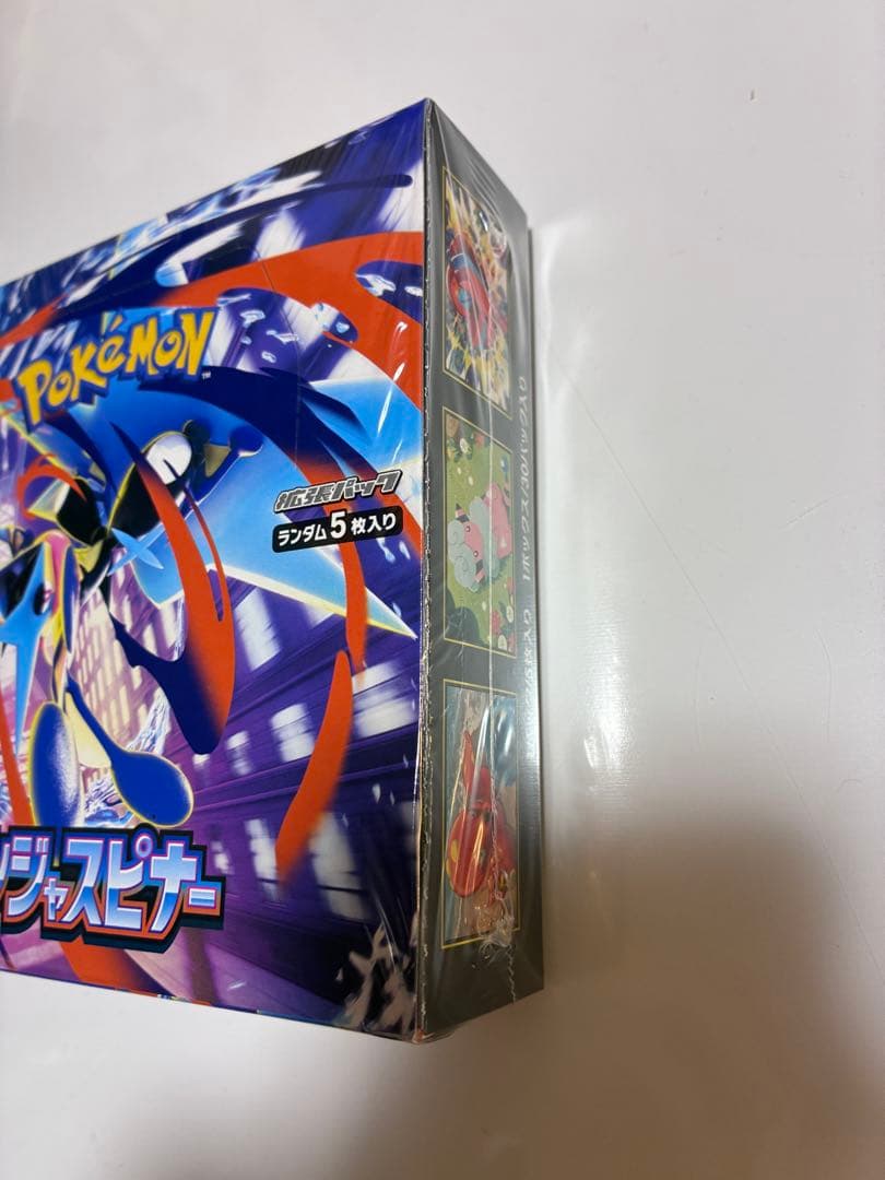 ニンジャスピナー 未開封 シュリンク付き 1BOX
