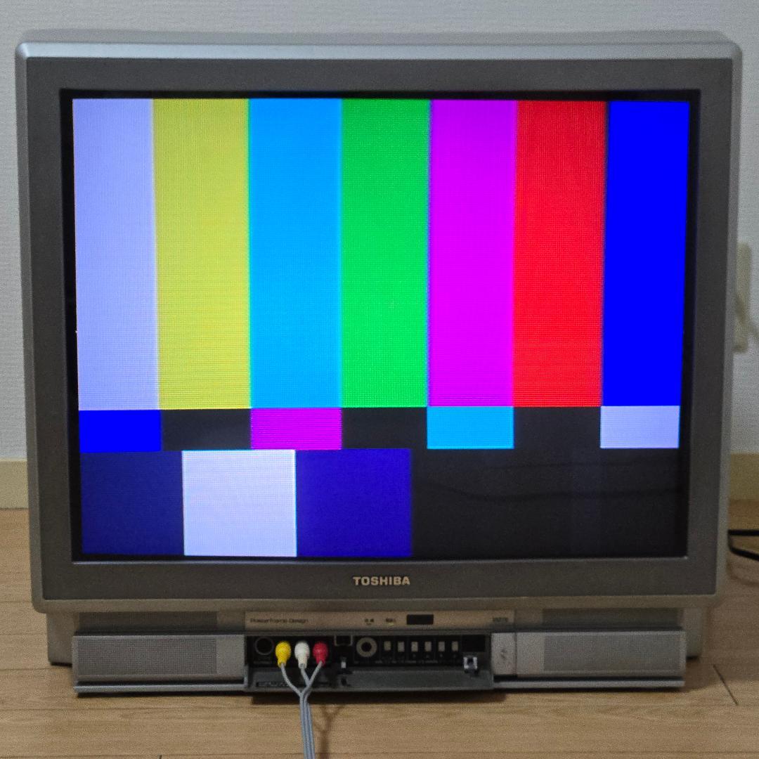 東芝　ブラウン管テレビ　25ZY2