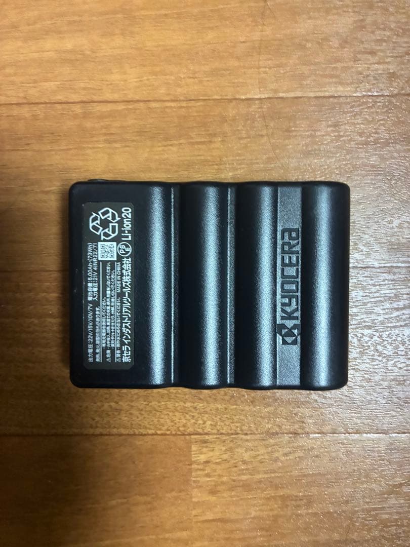 BURTLE 22V バッテリー