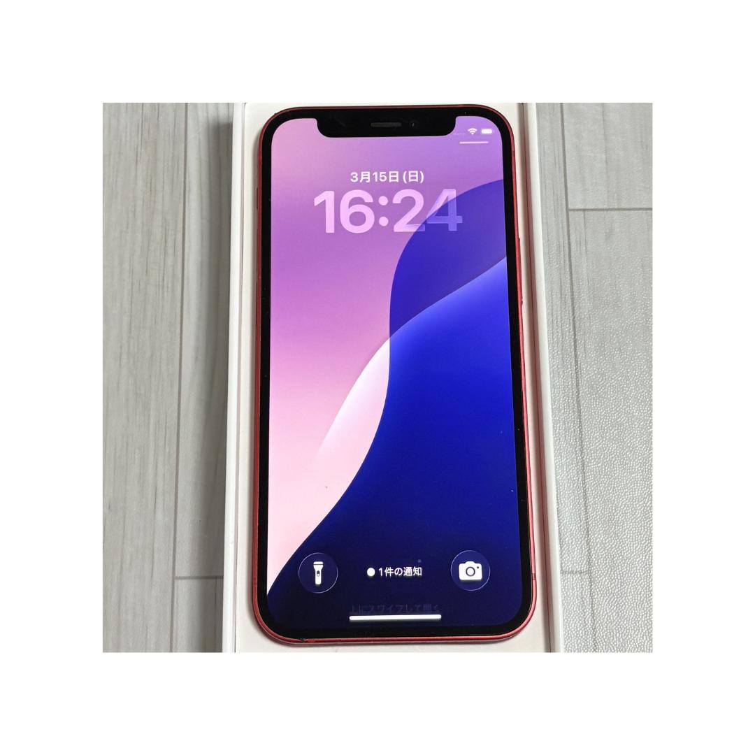 【美品】iPhone 12 mini RED 128GB SIMフリー
