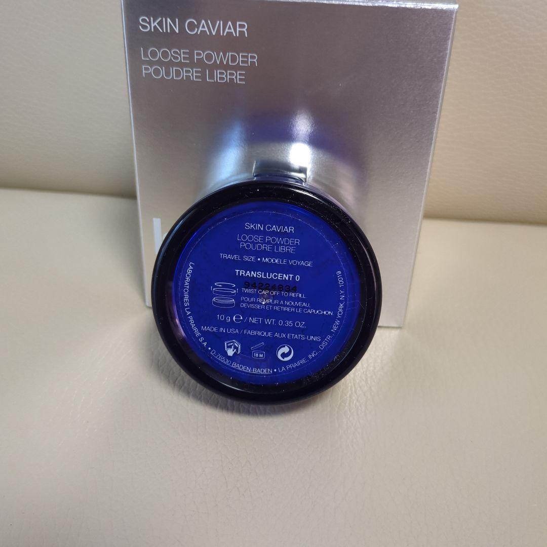 la prairie ラ・プレリーSCルースパウダー トランスルーセント0番
