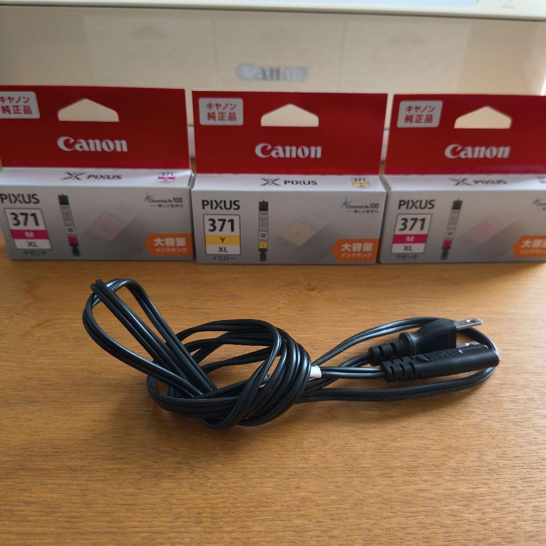 Canon PIXUS MG7730 ホワイト 印刷枚数4700枚以下