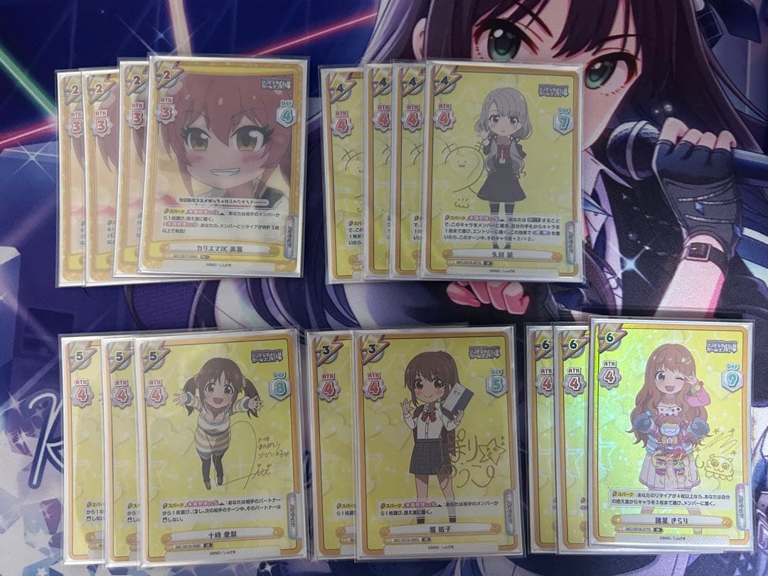 Reバース　シンデレラガールズ劇場　フルホイルデッキ