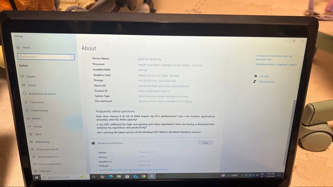ジャンク2台 i7 2630QM, ssd 256, Pentium B940