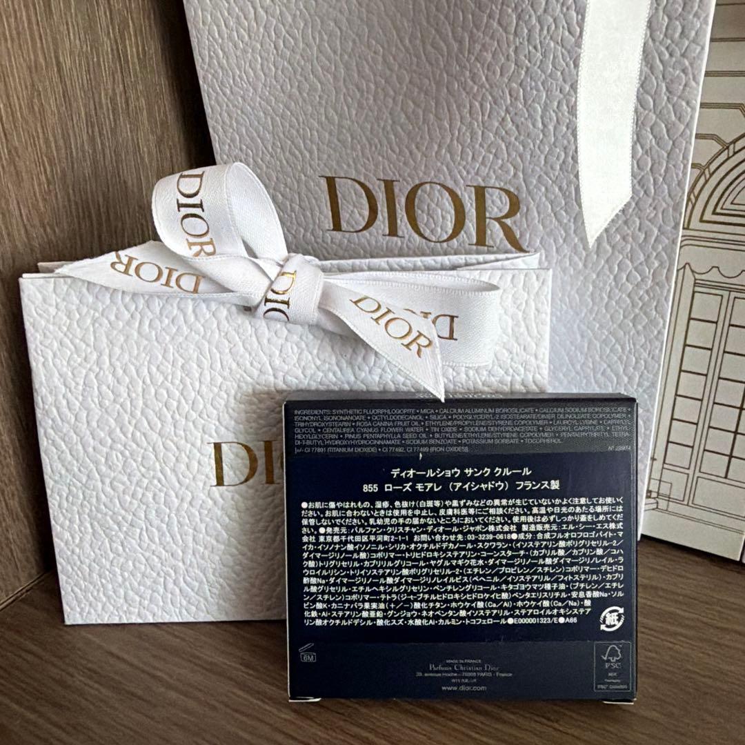 DIOR ディオールショウ サンク クルール 855 ローズモアレ アイシャドウ