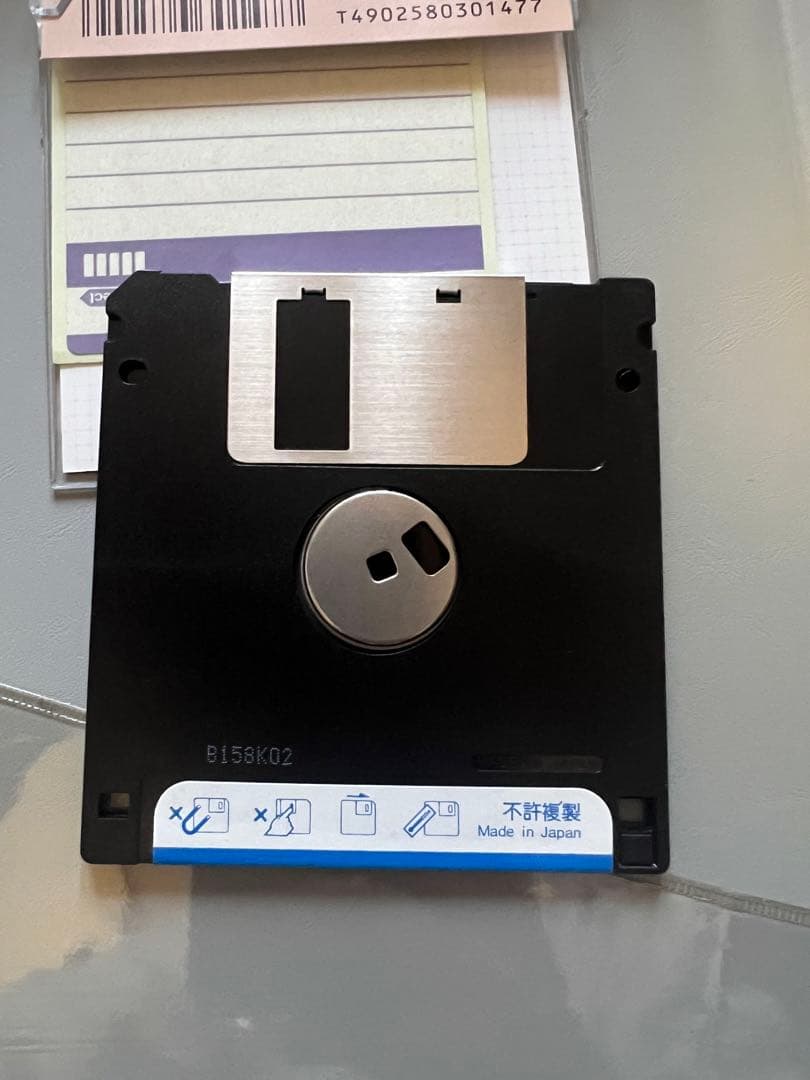 PC-9800 ACCESS MATE ⅡE