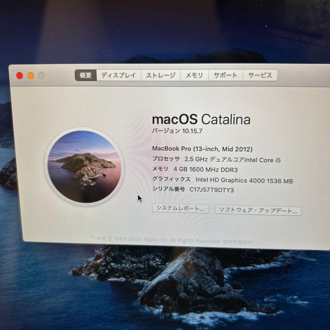 良好　MacBook Pro mid 2012 A1278 Catalina