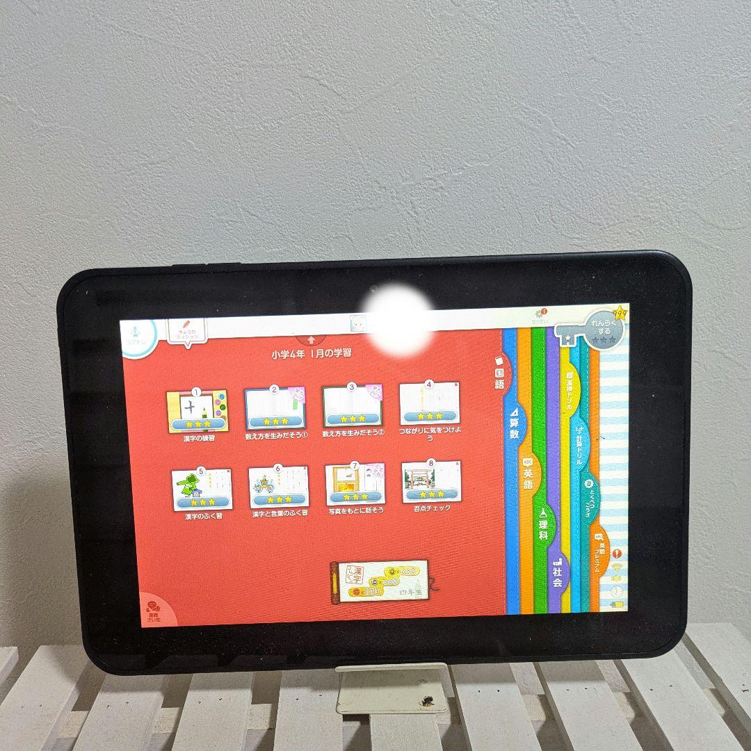 スマイルゼミ　タブレット　本体　年長〜4年生　24万円分？