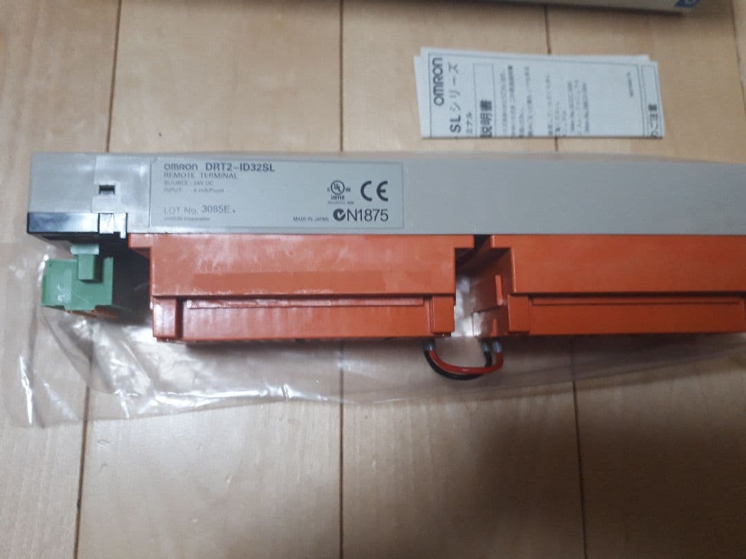 オムロン　DRT2-ID32SL  I/Oモジュール