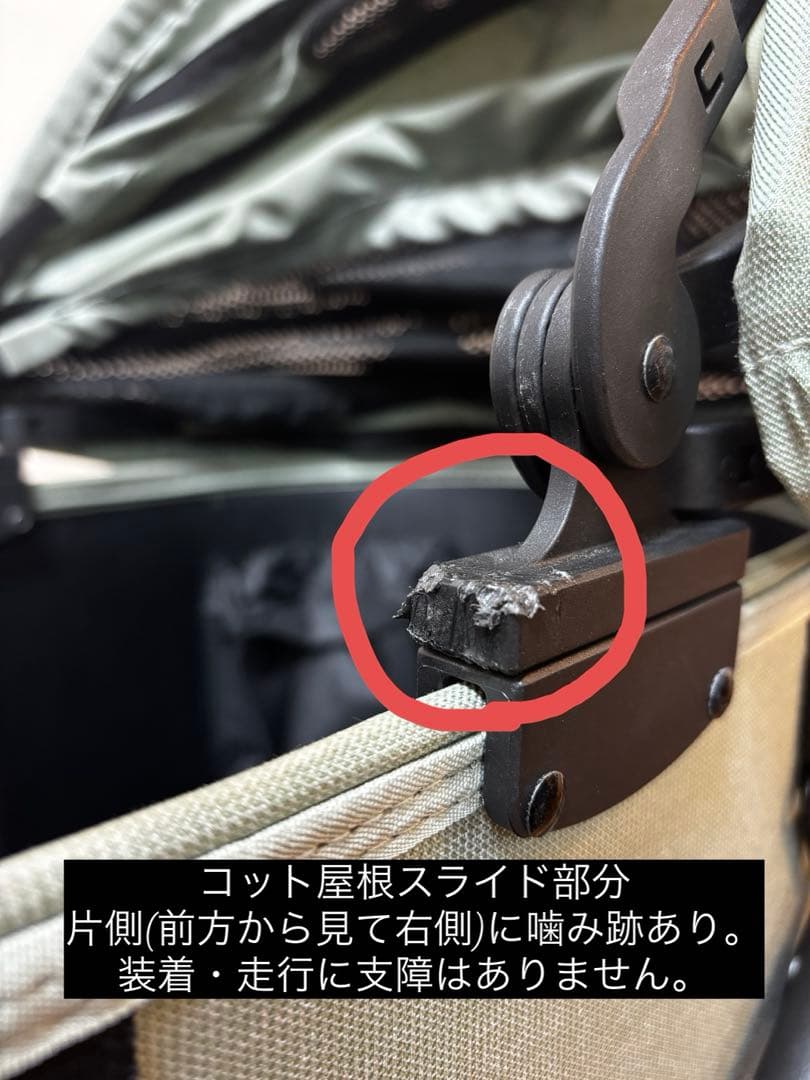 AIRBUGGY DOME3 レギュラー　グラスグリーン