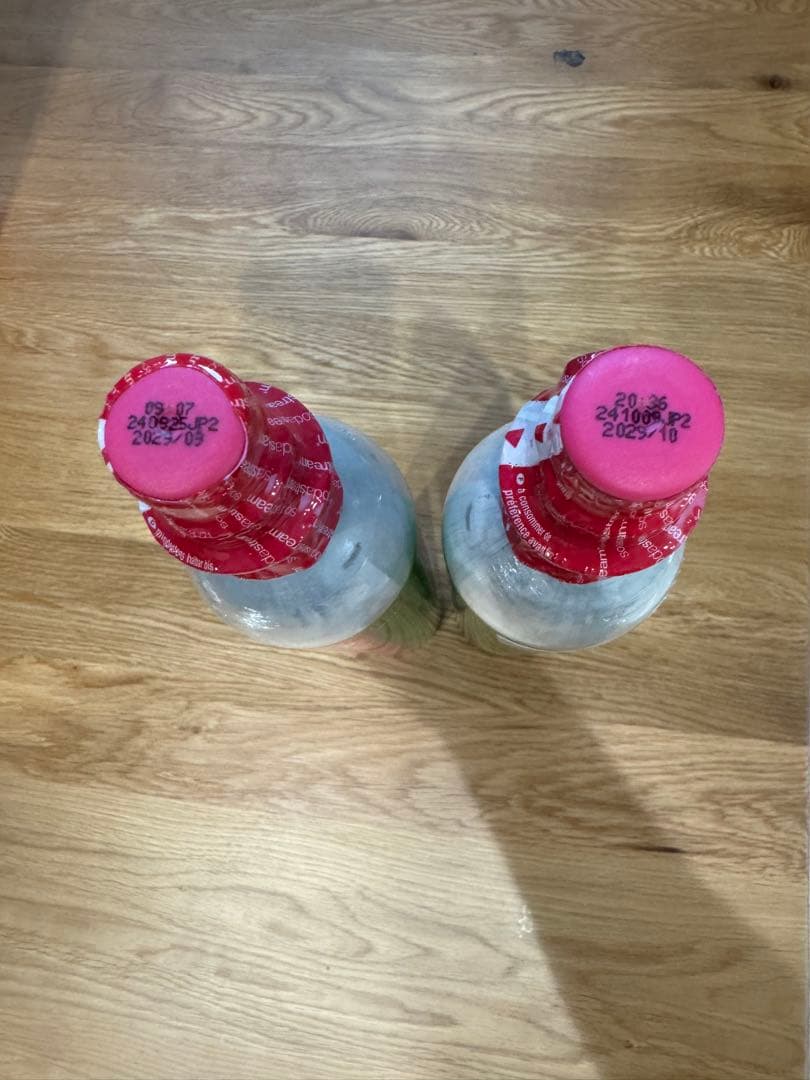 ソーダストリーム炭酸ガスシリンダー2本セット(新品、未使用）