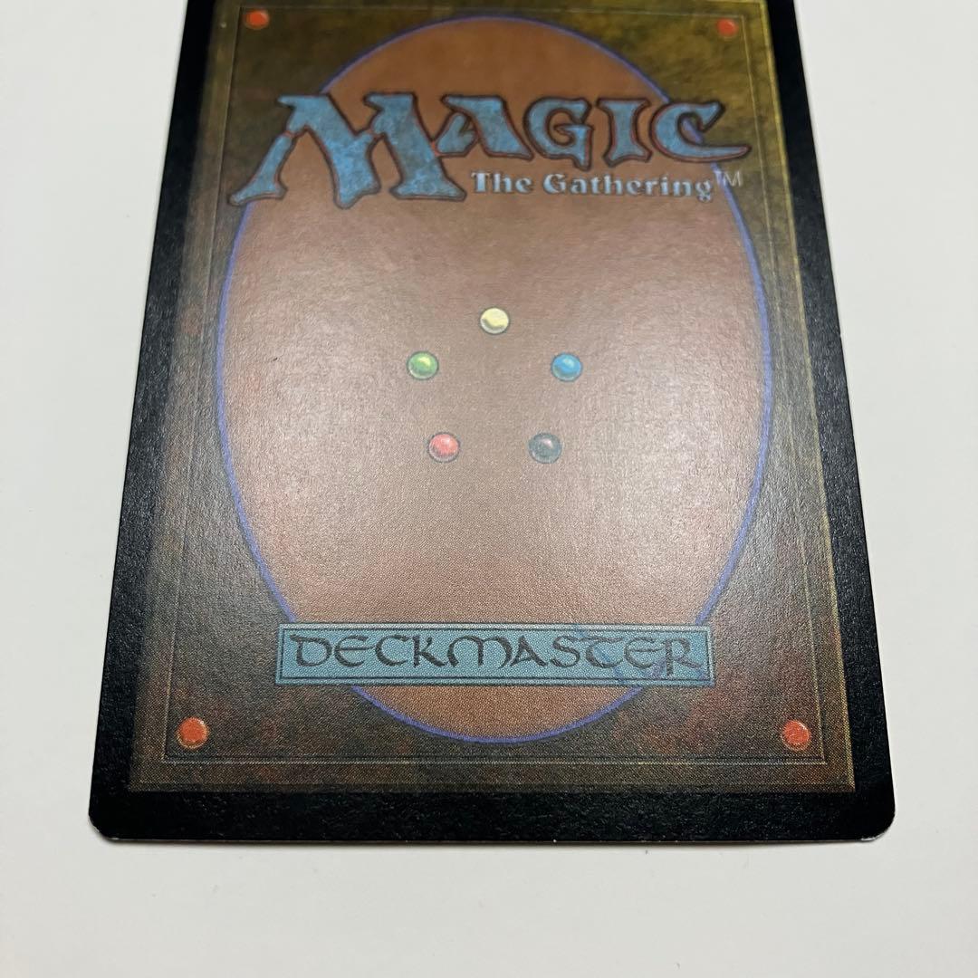 MTG アカデミーの事務局長 レイン 日本語版 foil 1枚 UDS版