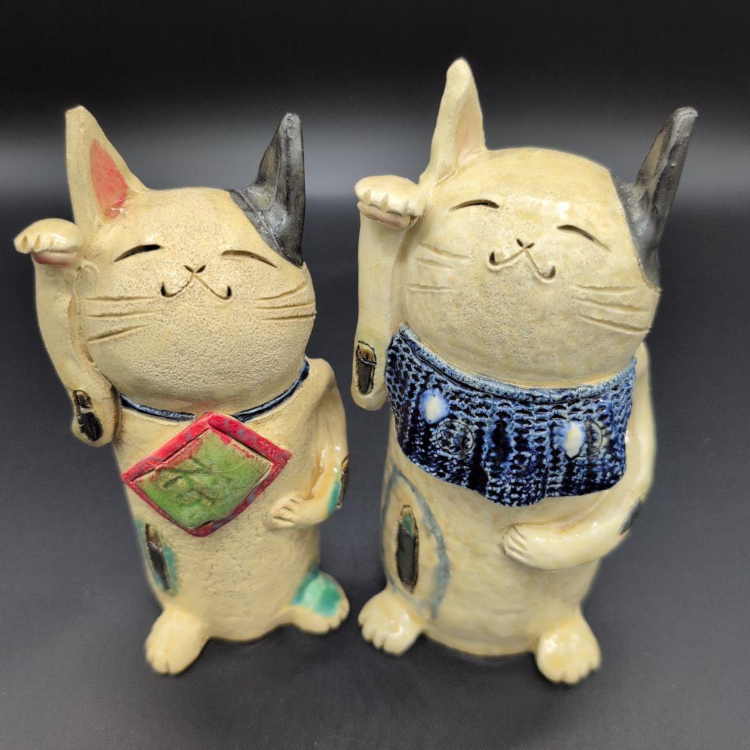 【新品未使用】縁起物 金運 癒し 招き猫 (中) 特注品 瀬戸焼