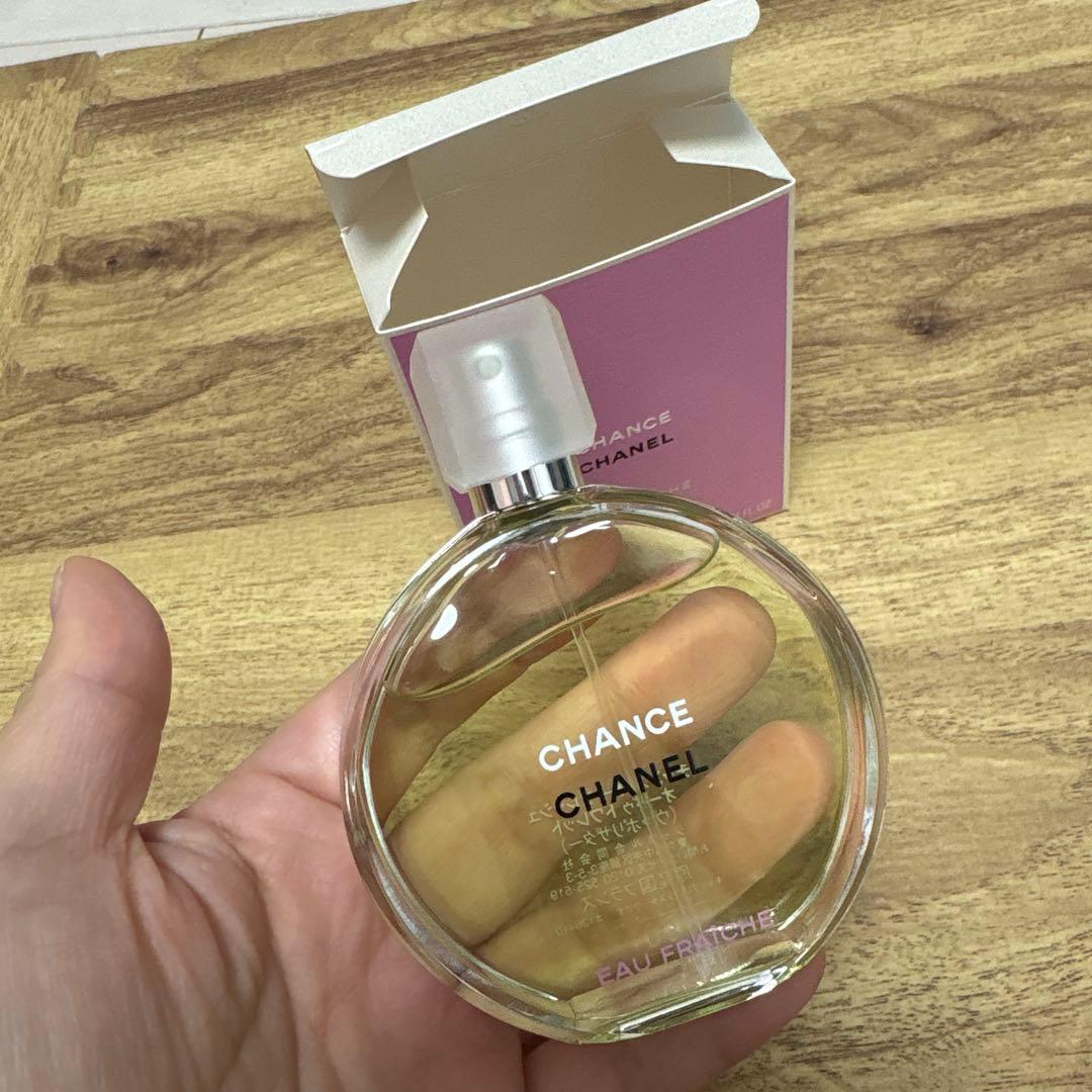 新品未使用送料無料CHANEL 香水 50ml