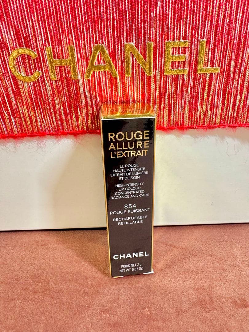 CHANEL ルージュ　シャネル　ルージュアリュールレクストレ