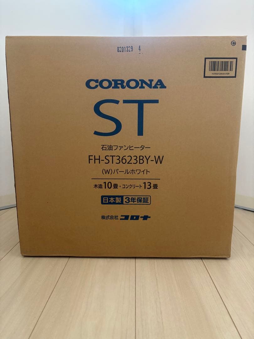 CORONA 石油ファンヒーター FH-ST3623BY 新品未開封品