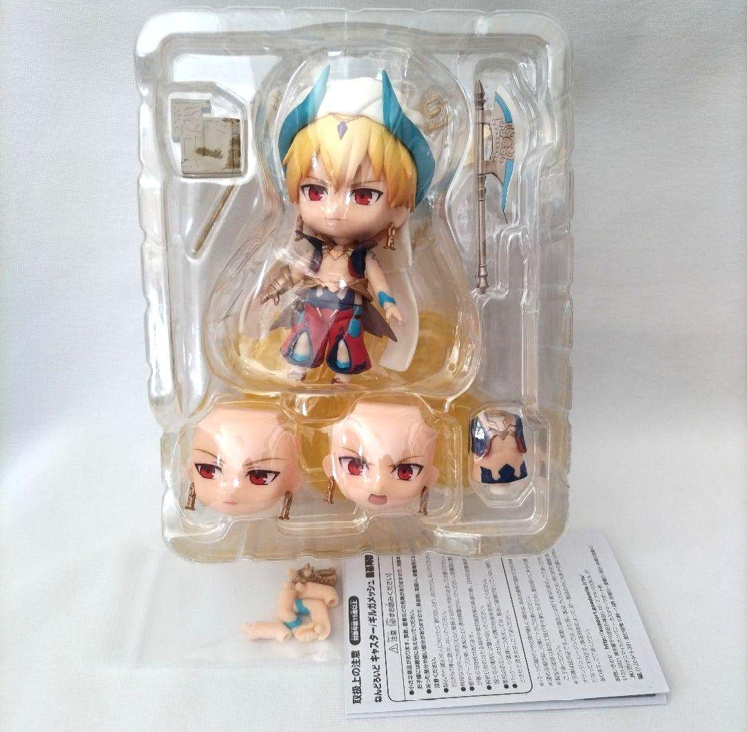 ねんどろいど　fate　ギルガメッシュ