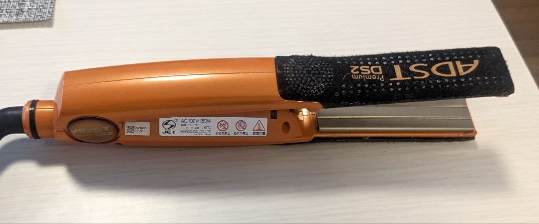 ADST DS2 ストレートヘアアイロン アドスト メンズ　 レデース