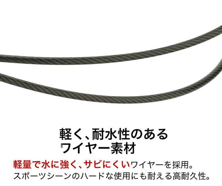 phiten rakuwaネック ワイヤーカーボン ゴールド ５０cm