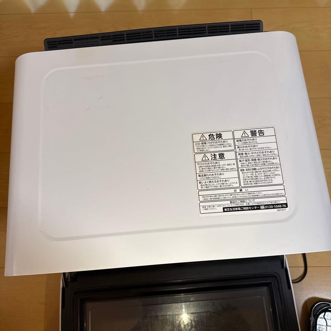 東芝 過熱水蒸気 石窯ドーム ER-RD100 30L 2017年購入