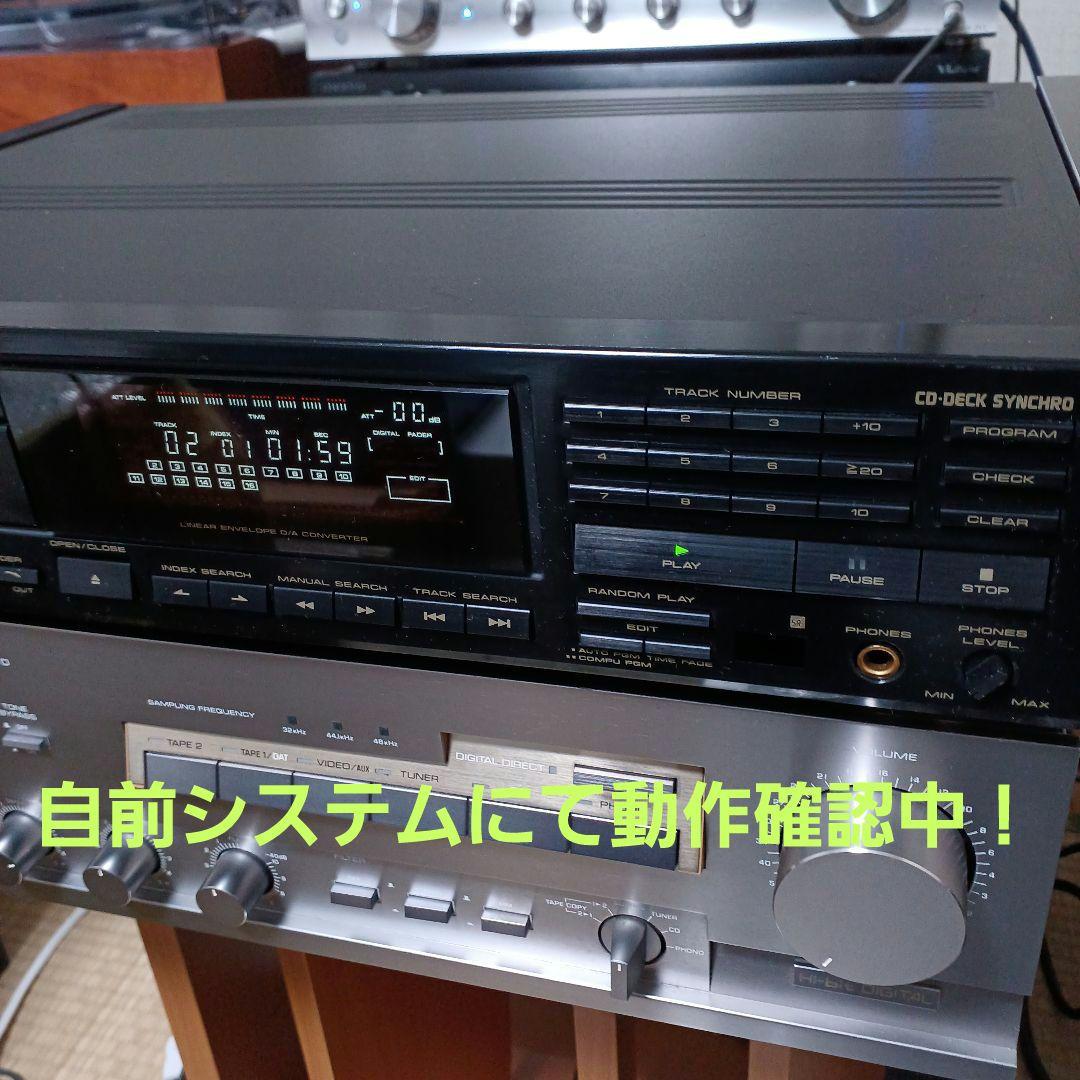 PIONEER PD-535 CDプレイヤー メンテ動作品 リモコン付き 難あり