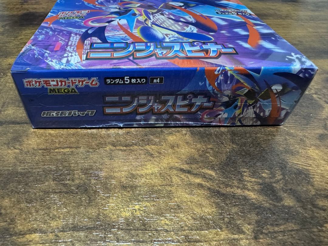 ポケモンカードゲームMEGA ニンジャスピナー1box 新品未開封シュリンク付き