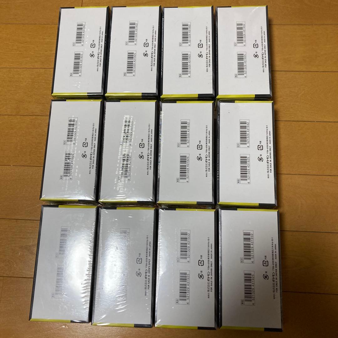 ポケモンカードゲーム新品シュリンク付きMEGAドリームexポケカ未開封ＢＯＸメガ