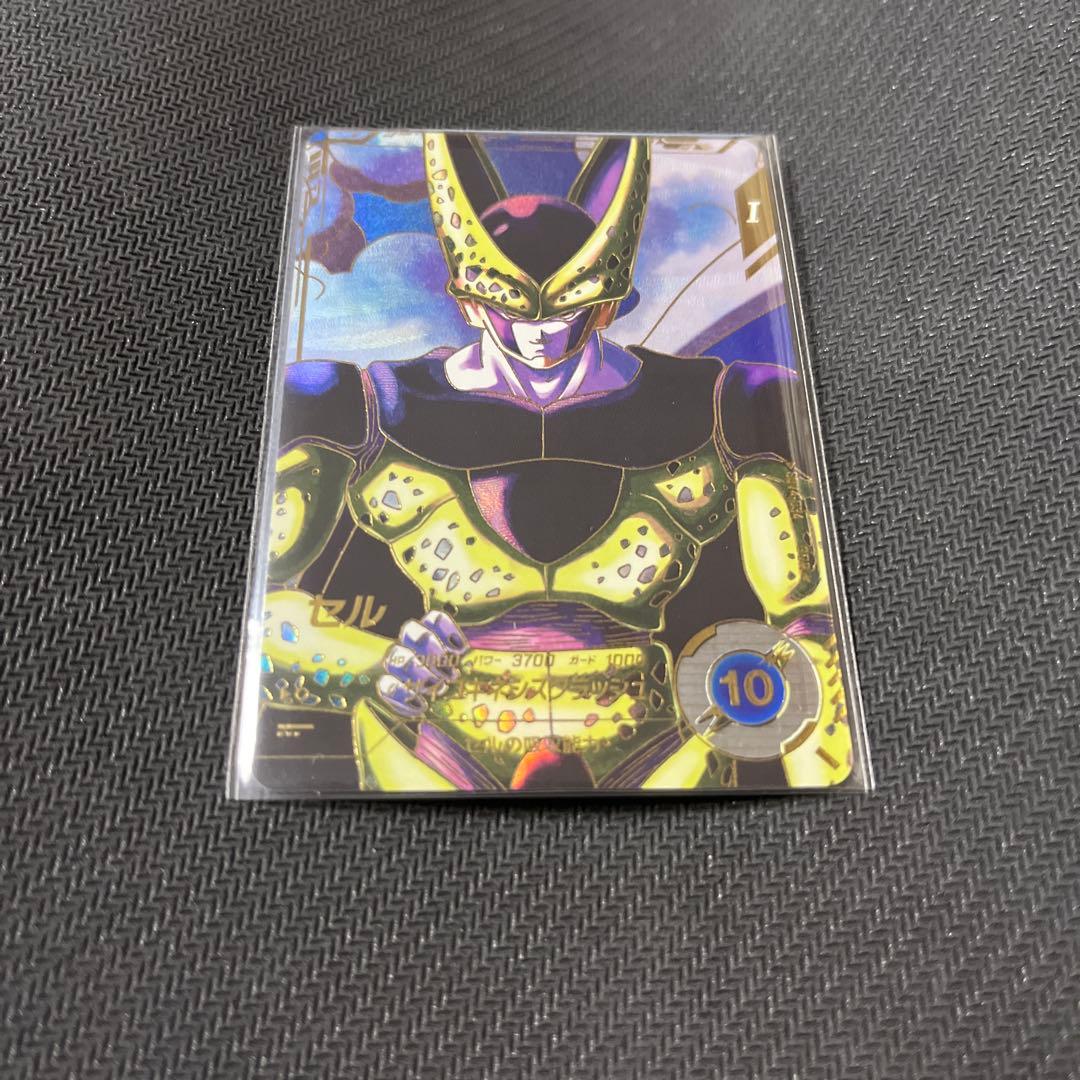 ドラゴンボールスーパーダイバーズ　パラレル