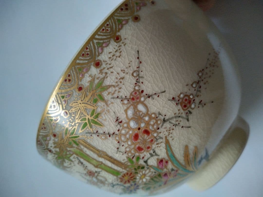 薩摩 茶碗　野崎錦正 作 茶碗 茶道具 抹茶碗 美品　金彩草花文様