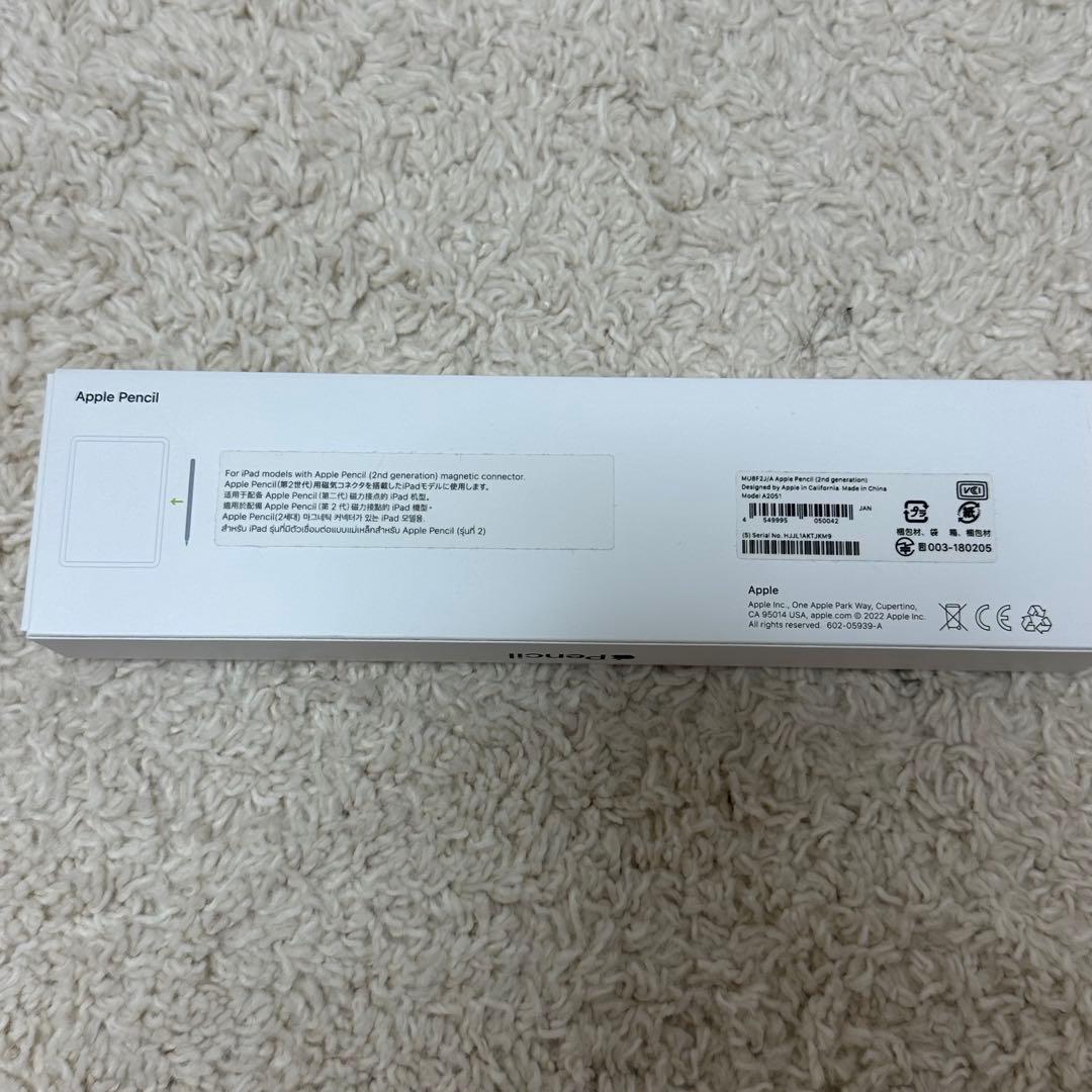 【Apple純正】Apple Pencil（第２世代）