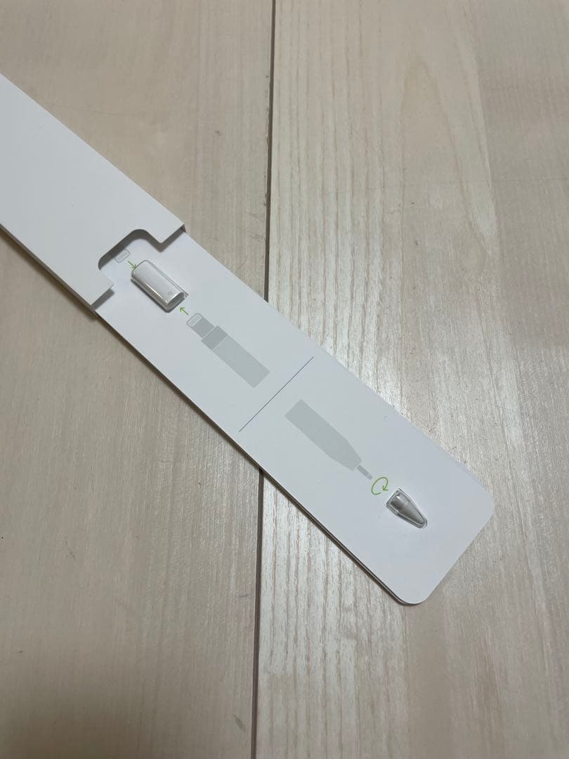 美品 Apple Pencil 第一世代　ホワイト