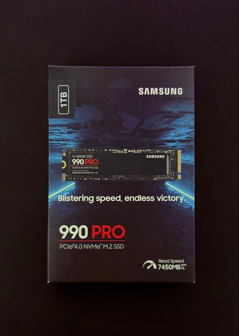ひかり専用Samsung 990 PRO 1TB SSD