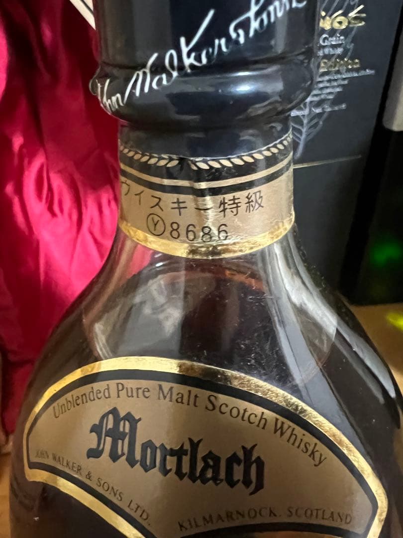 Mortlach 12年 シングルモルトウイスキー　古酒