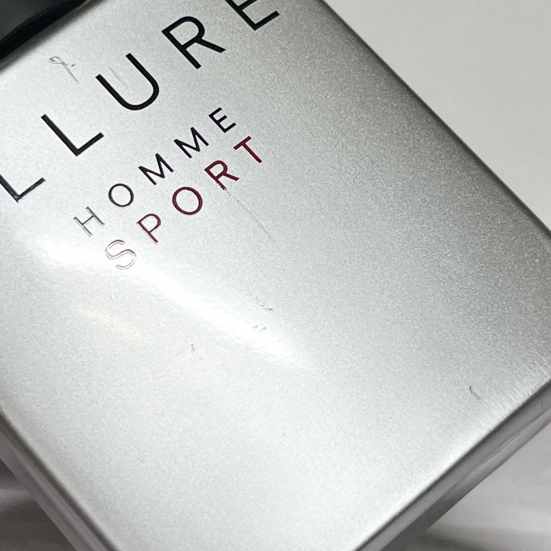 シャネル アリュール オム スポーツ オードゥ トワレット 50ml