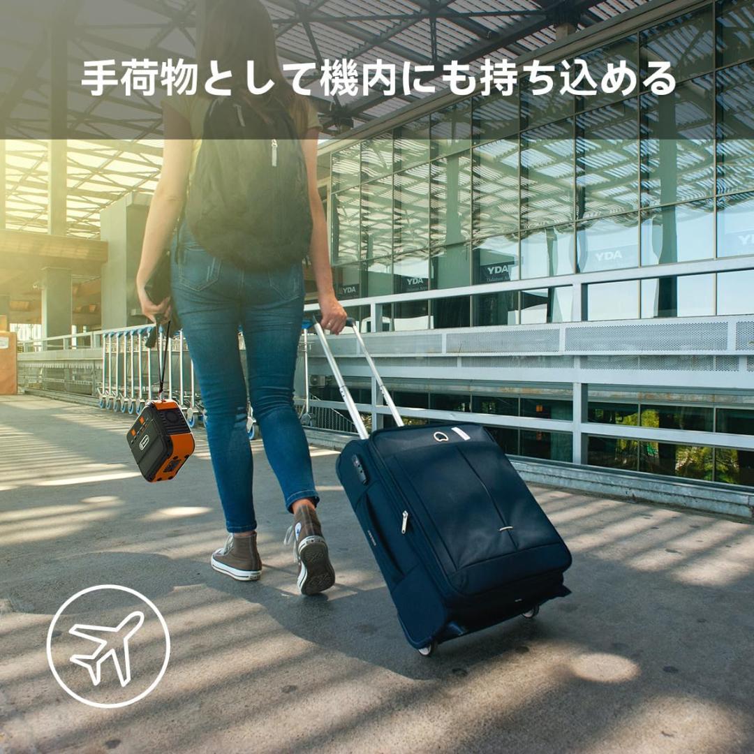 新品☆FlashFish ポータブル電源 26400mAh/98Wh 小型 軽量